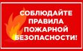 ���������� � �������� �������� ������������ � ��������������� �����