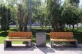 В р. п. Новониколаевский Новониколаевского района благоустроят парк за 29 млн руб