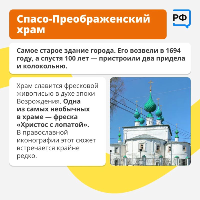 Прогуливаясь по Волжскому бульвару в Кинешме, Александр Островский задумал пьесу «Гроза» Прогуливаясь по Волжскому бульвару в Кинешме, Александр Островский задумал пьесу «Гроза»