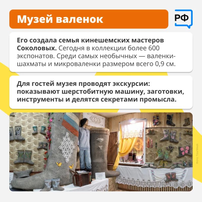 Прогуливаясь по Волжскому бульвару в Кинешме, Александр Островский задумал пьесу «Гроза» Прогуливаясь по Волжскому бульвару в Кинешме, Александр Островский задумал пьесу «Гроза»