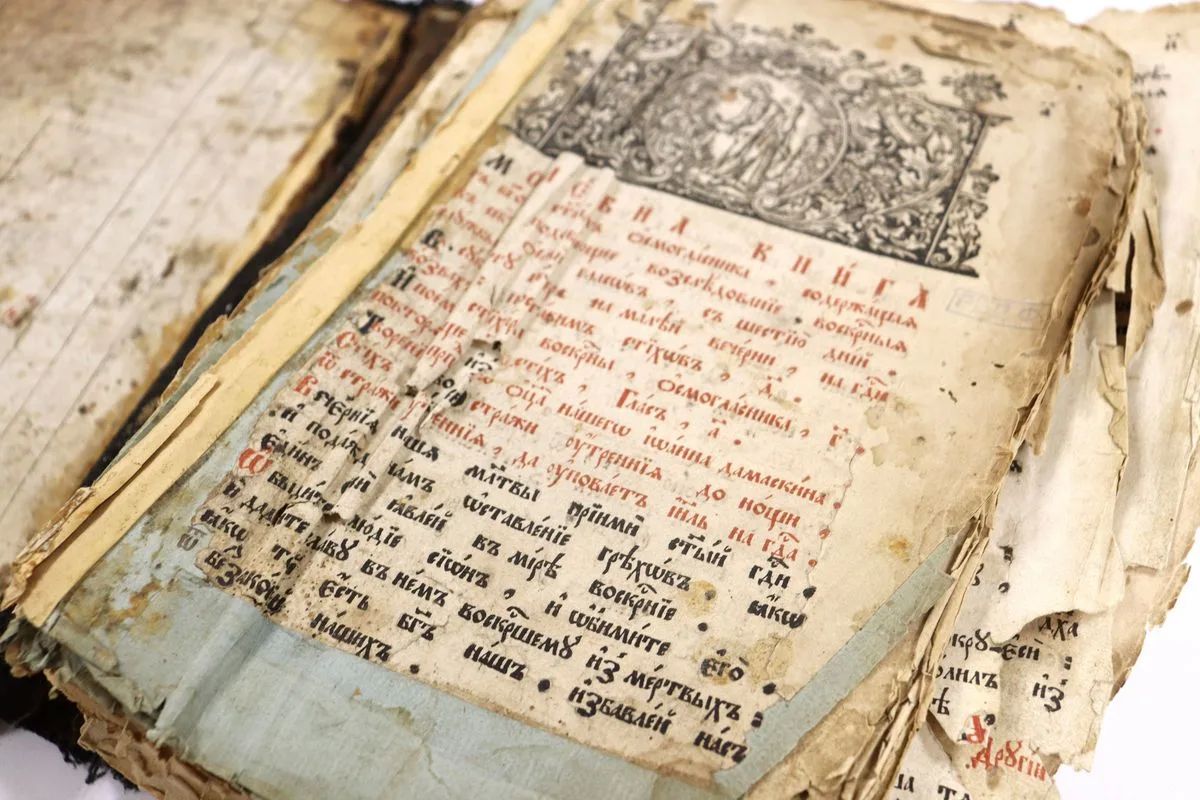 В Волгоградской Горьковке возвращают к жизни редчайшую книгу XVIII века
