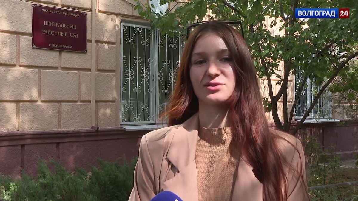 В Центральном районном суде Волгограда приступили к рассмотрению уголовного дела о мошенничестве в сфере шоу-бизнеса