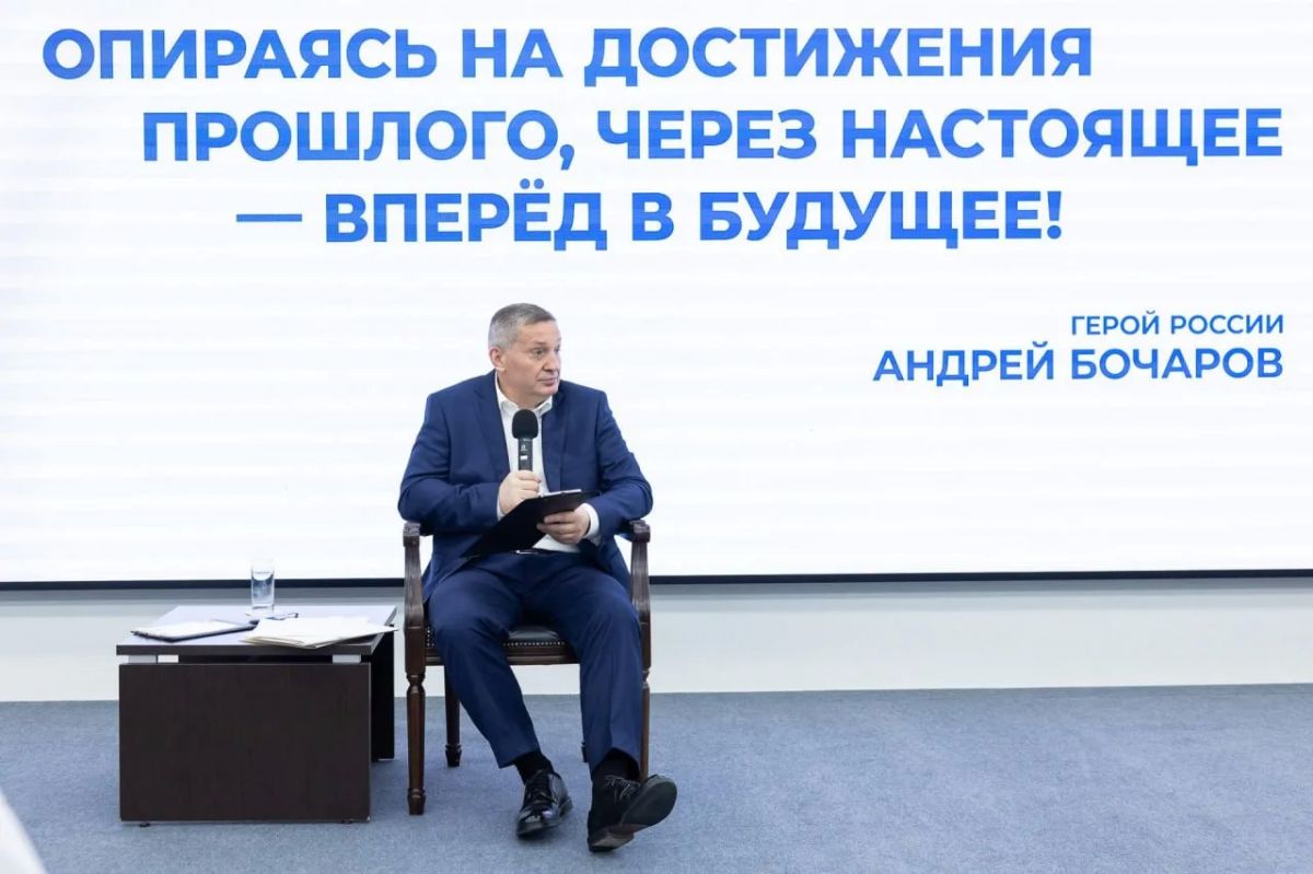 Бочаров призвал депутатов чаще встречаться с жителями