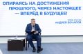 Бочаров призвал депутатов чаще встречаться с жителями