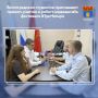 Работу пятого молодежного фестиваля #ТриЧетыре будет освещать медиаштаб, организаторами которого выступают комитеты по информационной политике, молодежной политики и туризма администрации Волгограда, а также Центр управления...