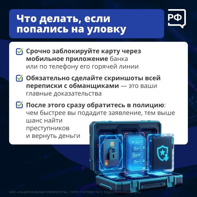 Сегодня россияне активно пользуются QR-кодами для оплаты товаров и услуг Сегодня россияне активно пользуются QR-кодами для оплаты товаров и услуг