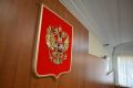 Арбитражный суд Волгоградской области проинформировал о начале работы в новом здании по улице Степана Разина, 29, сообщается на канале Арбитражного суда Волгоградской области в «Максе»