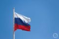 Президент России Владимир Путин поздравил участника Сталинградской битвы Евгения Знаменского со 101-летием, сообщается на сайте Кремля