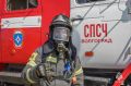 Заместитель начальника СПСЧ Алексей Ярёмин желает отличного настроения!