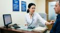Запись на приём к врачу стала ещё удобнее благодаря цифровому помощнику «Мое здоровье» в мессенджере MAКС
