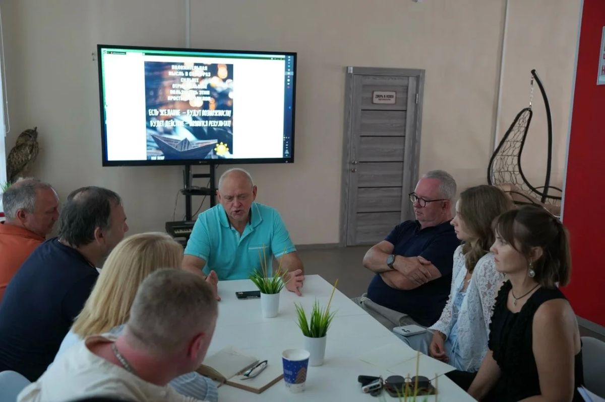 В Волжском обсуждают новую точку притяжения для молодёжи В Волжском обсуждают новую точку притяжения для молодёжи