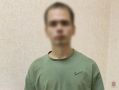 В Волгограде оперативники уголовного розыска задержали пособника телефонных мошенников