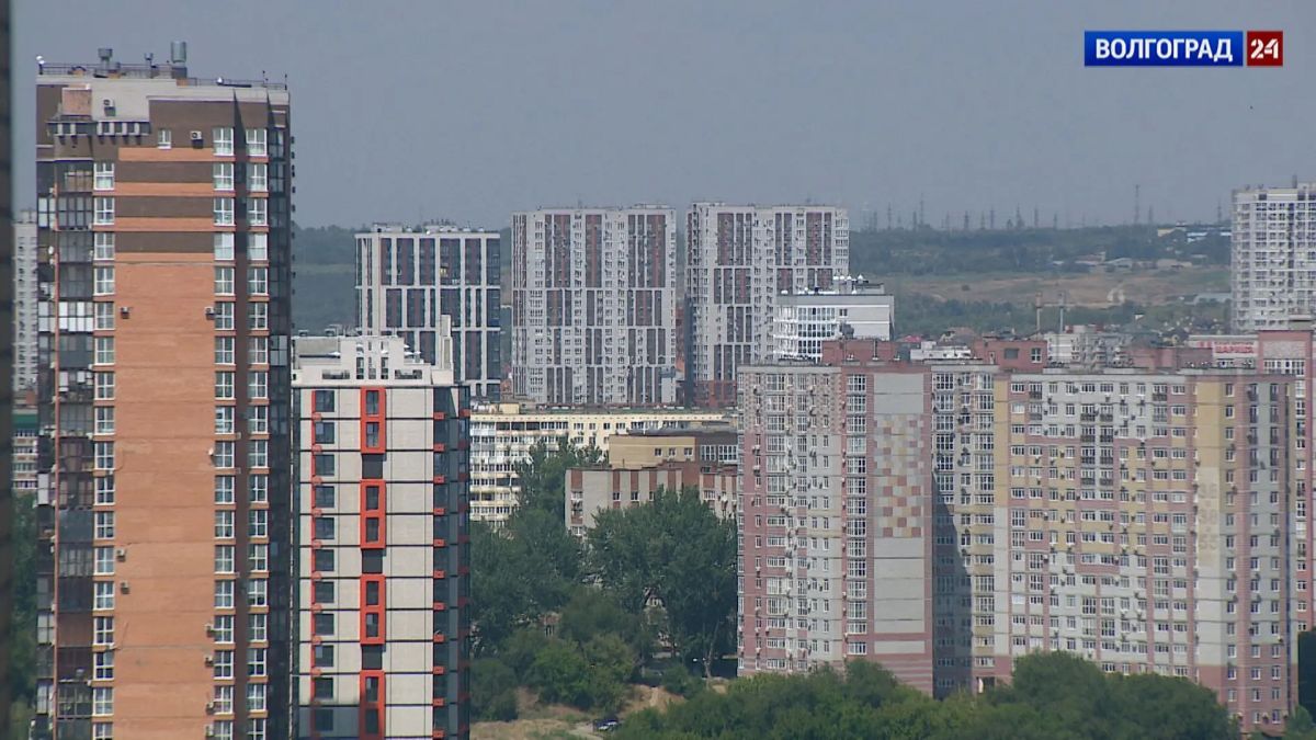 Вторичное жилье в Волгограде подорожало на 0,3 % за месяц