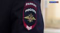 Полиция разыскивает мошенников, оформивших на волгоградца кредит в полмиллиона рублей