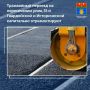 � ������ ������������� ���������� ����� � ����������� ������ ����� �������� ������� �� ����������� ���� 51-� ����������� � ������������