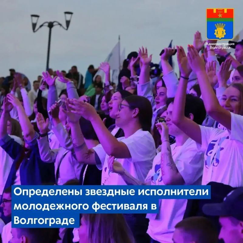 В вечерней программе пятого молодежного фестиваля #ТриЧетыре выступят знаменитые исполнители: автор песен и певица Люся Чеботина, певица и телеведущая Mia Boyka