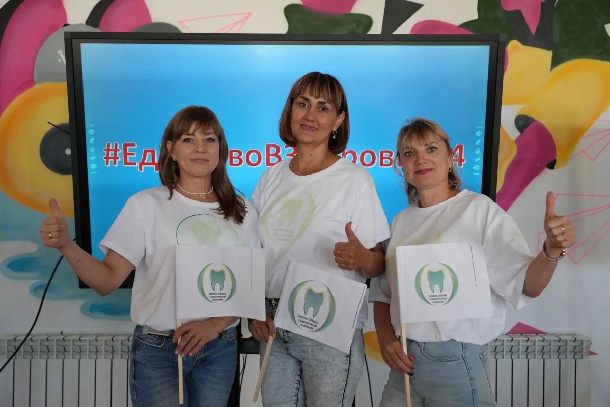 Фестиваль здоровья «В ритме сердца» — прошёл ярко и с пользой! Фестиваль здоровья «В ритме сердца» — прошёл ярко и с пользой!