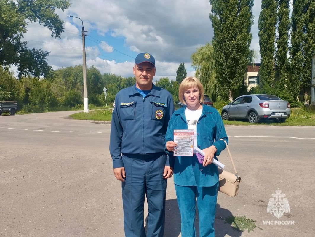 Профилактика пожаров — основа вашей безопасности Профилактика пожаров — основа вашей безопасности