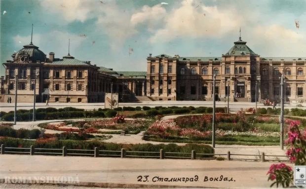 Волгоградцам показали старинные фотографии Привокзальной площади Волгоградцам показали старинные фотографии Привокзальной площади