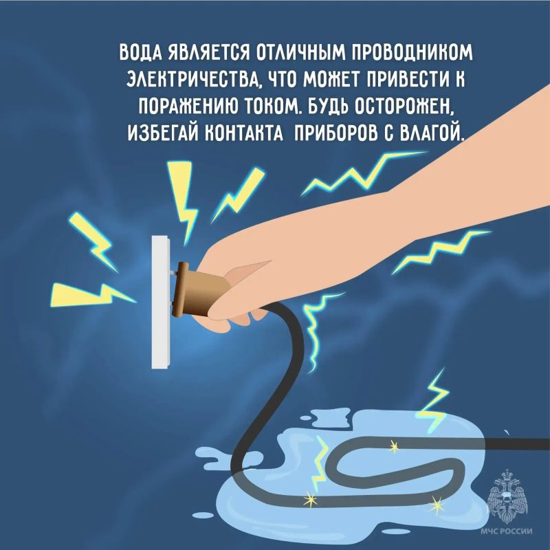 Нередко причиной пожара становится именно неисправная электропроводка — особенно это актуально для частных домов и дач Нередко причиной пожара становится именно неисправная электропроводка — особенно это актуально для частных домов и дач