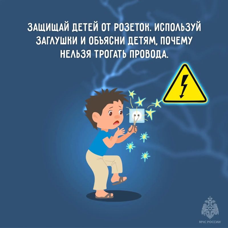 Нередко причиной пожара становится именно неисправная электропроводка — особенно это актуально для частных домов и дач Нередко причиной пожара становится именно неисправная электропроводка — особенно это актуально для частных домов и дач