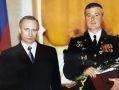 Яна Лантратова: Вечная память Герою и правозащитнику