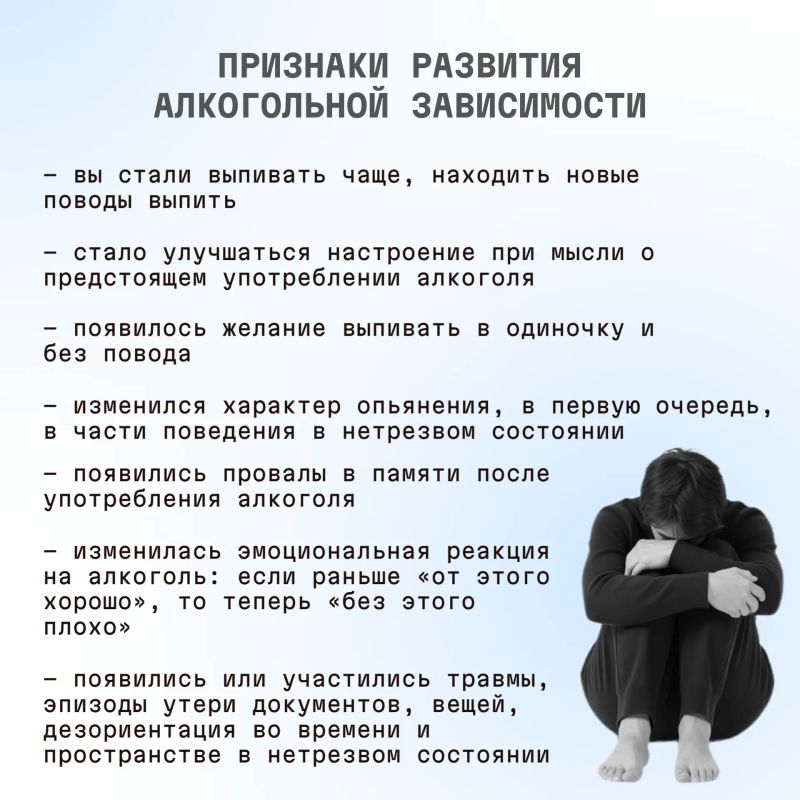 С 17 по 23 августа 2026 проводится Неделя отказа от алкоголя С 17 по 23 августа 2026 проводится Неделя отказа от алкоголя