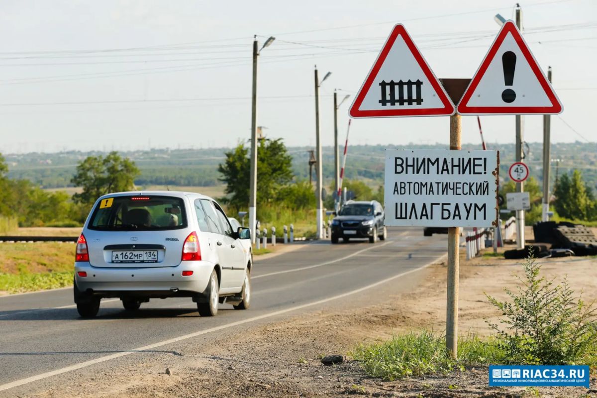 Завтра, 19 августа, на Спартановке в Тракторозаводском районе Волгограда будет закрыт для автотранспорта ж/д-переезд на 14 км перегона Пост 6 км – Спартановка
