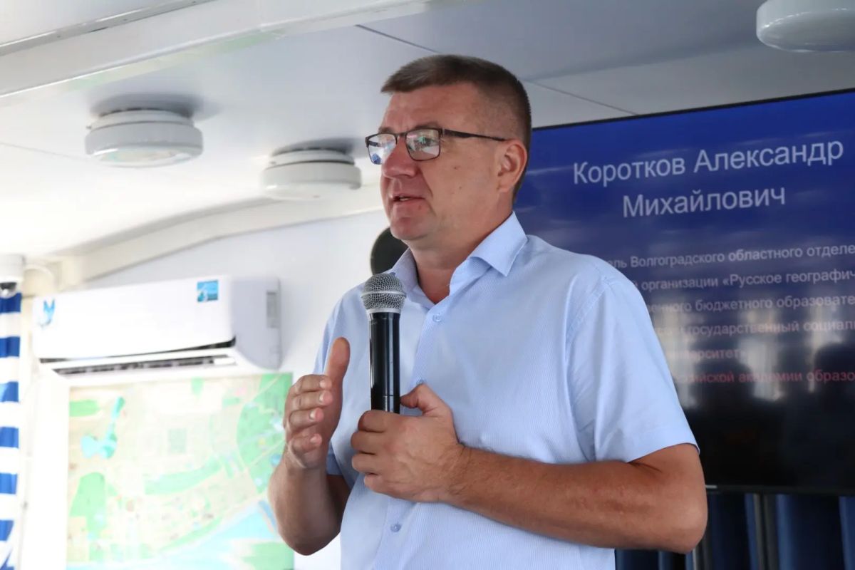 Географическое просвещение, объединение власти, бизнеса, науки и общественности для сохранения природного наследия волгоградского региона - темы выездного заседания Попечительского совета реготделения «Русского... Географическое просвещение, объединение власти, бизнеса, науки и общественности для сохранения природного наследия волгоградского региона - темы выездного заседания Попечительского совета реготделения «Русского...