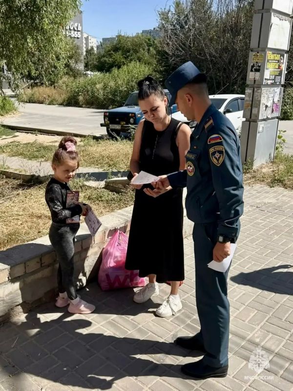 Профилактика спасает жизни