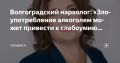 ������������� ��������: ���������������� ��������� ����� �������� � ����������