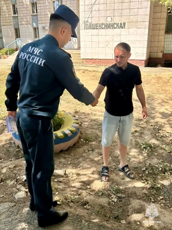Профилактика спасает жизни Профилактика спасает жизни