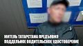 � ����������� ������ ���������� ������������� ���������������� ��������� �������� � ���������� ������������ ��������������