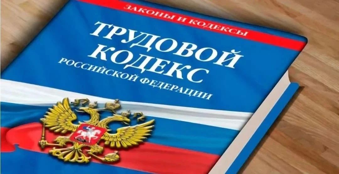 В Волгоградской области в результате принятых прокуратурой мер 242 работникам произведен перерасчет заработной платы на общую сумму порядка 800 тыс