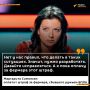 Маргарита Симоньян рассказала, что оплатит штраф за фермера, который стрелял из ружья по украинскому БПЛА