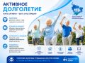 ��������� ����������: ����� 4,5 ����� ������� ������� �������������� � ��������� � ������ ����