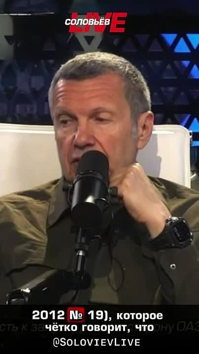 Юрий Баранчик: Справедливость восторжествовала: деду-пенсионеру отменили штраф за героизм