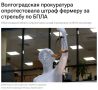 ����������� ���������� �� ����������, �������� ����������� �� 40 ����� �� �������� �� ����������� ����