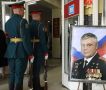 В Волгограде сегодня проводили в последний путь Героя России Валерия Александровича Ростовщикова