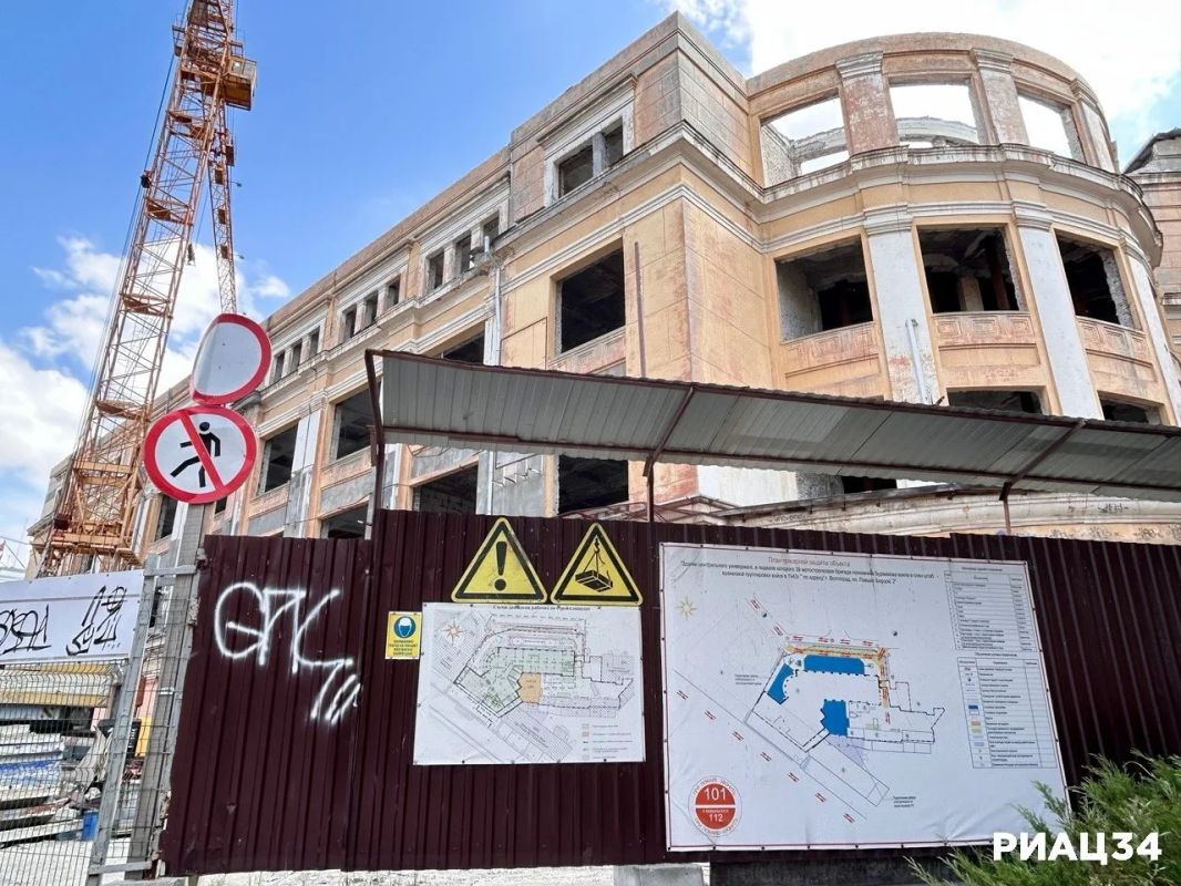В ЦУМе стартует новый этап работ по сохранению уникального исторического здания В ЦУМе стартует новый этап работ по сохранению уникального исторического здания