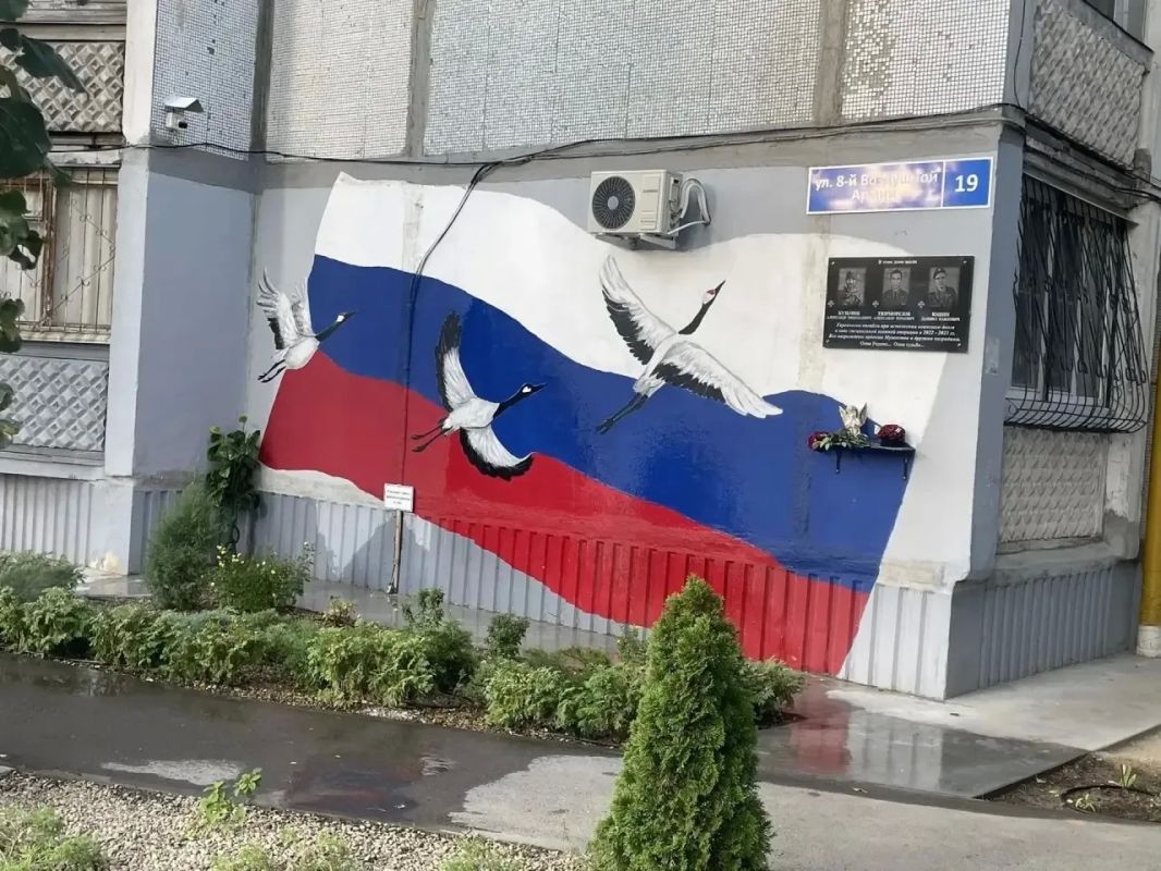 Госжилнадзор принял участие в мероприятии, посвященном памяти погибших в ходе специальной военной операции героев — жильцов одного из многоквартирных домов Волгограда Госжилнадзор принял участие в мероприятии, посвященном памяти погибших в ходе специальной военной операции героев — жильцов одного из многоквартирных домов Волгограда