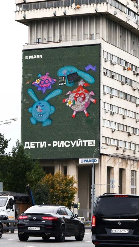 В «Смешариках» может появиться «пасхалка» в честь девочки из Тульской области В «Смешариках» может появиться «пасхалка» в честь девочки из Тульской области