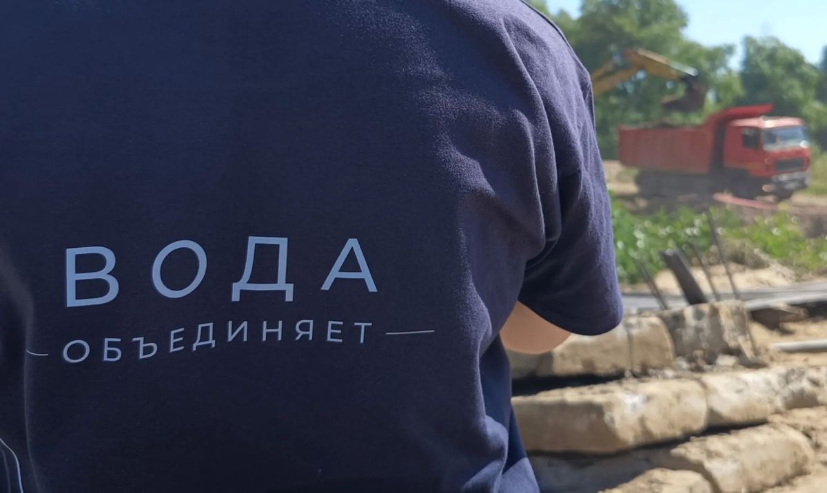 «Вода России»: новое водопропускное сооружение появится в Волго-Ахтубинской пойме в этом году «Вода России»: новое водопропускное сооружение появится в Волго-Ахтубинской пойме в этом году