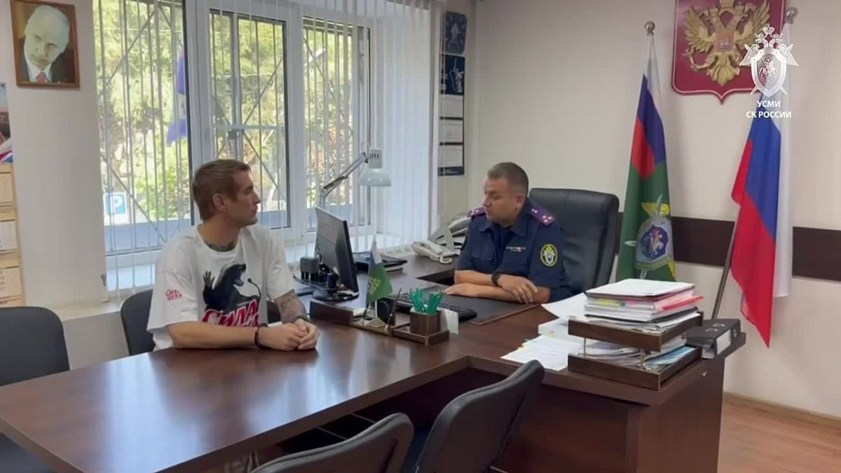 В Волгограде задержали бойца поп-ММА за видео с купюрой на Мамаевом кургане