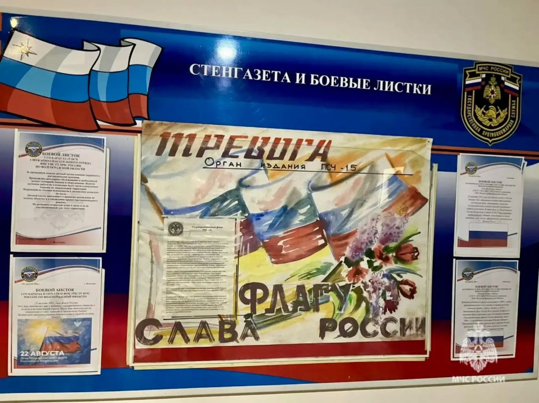 День, наполненный традициями и смыслом День, наполненный традициями и смыслом