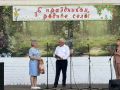 Нижняя Добринка отпраздновала День села