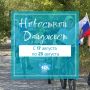 Доброго утра, дорогие друзья, начинаем новую неделю со свежим новостным дайджестом