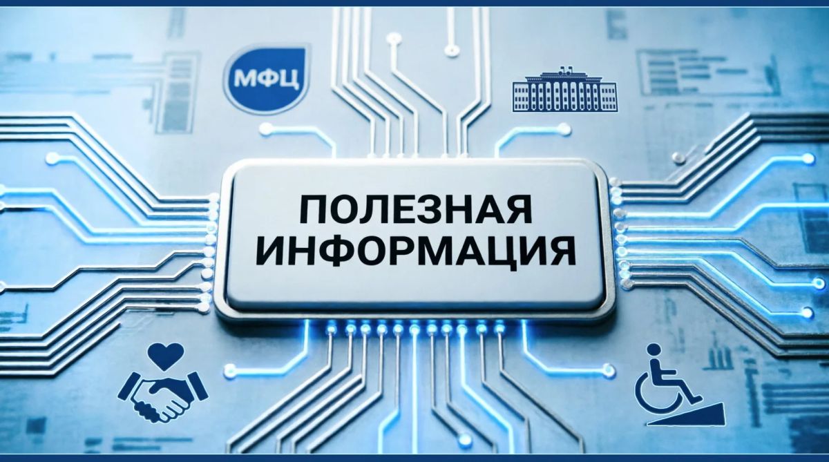 Испытательный срок, сверхурочная работа, отзыв из отпуска: что нового в трудовых правах