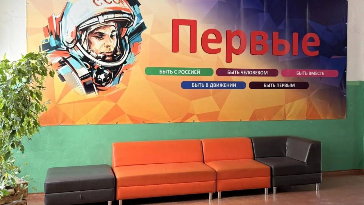 В школах №129 и №111 Советского района Волгограда прошёл мониторинг готовности к новому учебному году В школах №129 и №111 Советского района Волгограда прошёл мониторинг готовности к новому учебному году