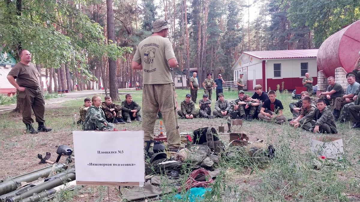 В Хопёрском округе провели военно-полевой сбор «Армейская осень-2026» В Хопёрском округе провели военно-полевой сбор «Армейская осень-2026»